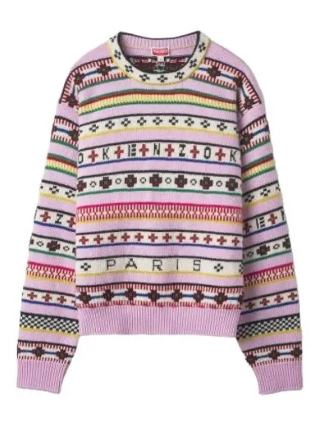 jacquard pullover knit rose - KENZO - BALAAN 1