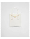 Triangle Logo Saffiano Leather Tote Bag White - PRADA - BALAAN 2