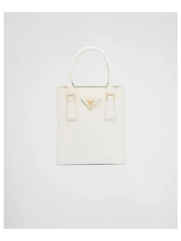 Triangle Logo Saffiano Leather Tote Bag White - PRADA - BALAAN 2