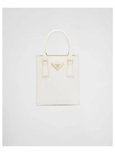 Triangle Logo Saffiano Leather Tote Bag White - PRADA - BALAAN 2