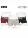 Underwear Men's Steel Band Draw 3 Piece Set NB3074 - CALVIN KLEIN - BALAAN 3