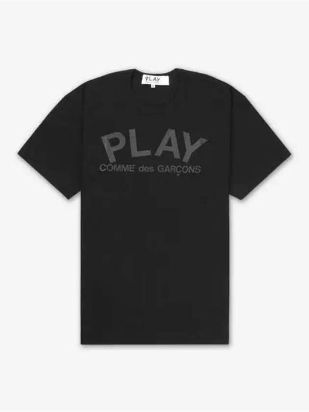 short sleeve t-shirt AXT188 1 - COMME DES GARCONS - BALAAN 2