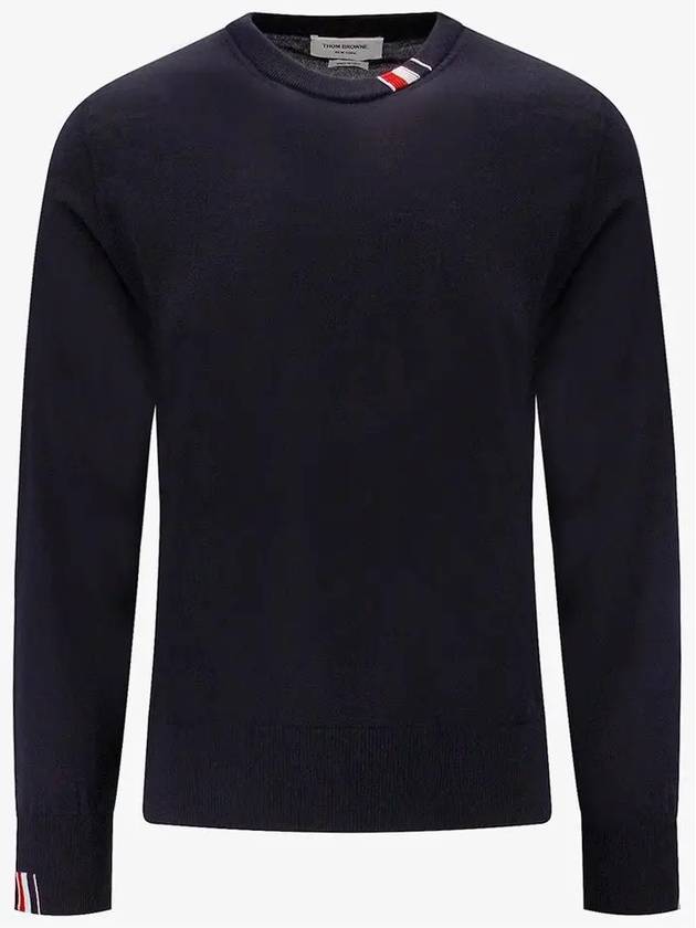 Intarsia Stitch Crew Neck Merino Wool Knit Top Navy - THOM BROWNE - BALAAN 2