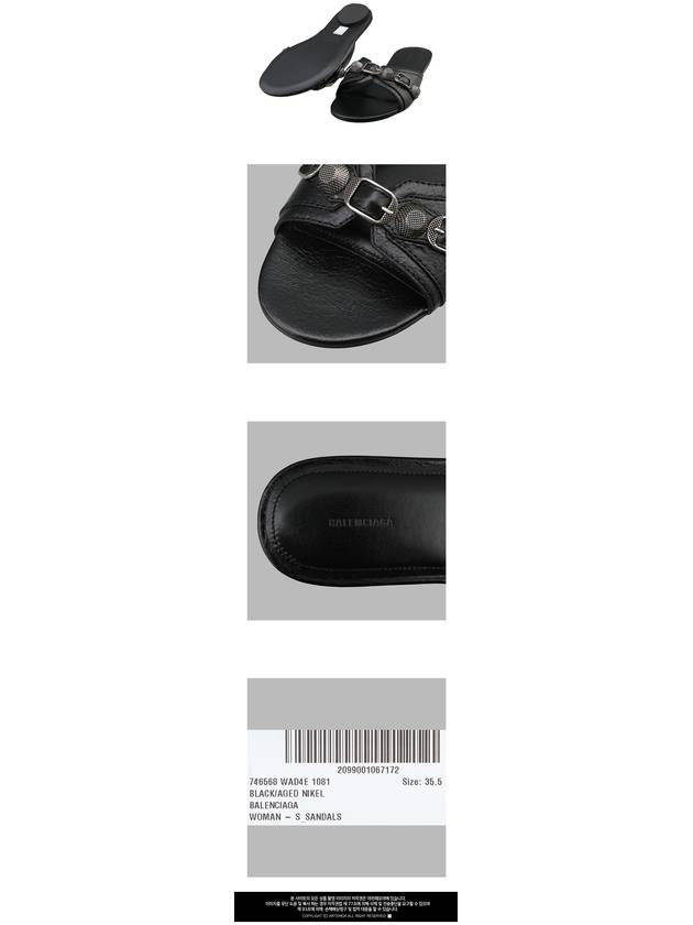 Le Cagole Slippers Black - BALENCIAGA - BALAAN 4