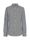 Women's Striped Cotton Shirt White Black - POLO RALPH LAUREN - BALAAN 2