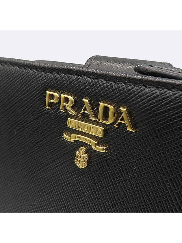 1ML018 Black Saffiano Gold Ring Wallet - PRADA - BALAAN 2