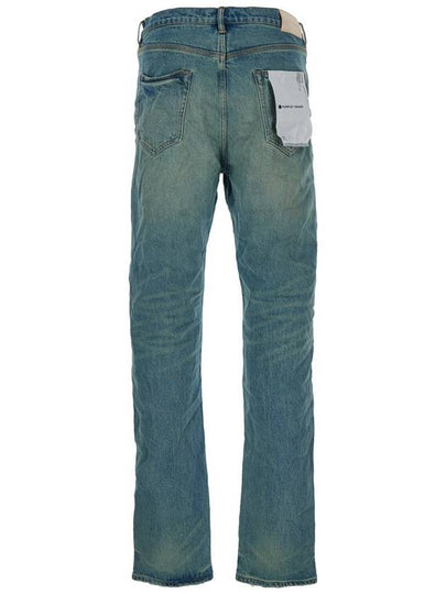 Light Blue Straight Jeans With Crinkled Effect In Stretch Cotton Denim Man - PURPLE BRAND - BALAAN 2