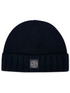 Logo Patch Wool Beanie Navy - STONE ISLAND - BALAAN 2