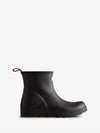 Original Play Short Rain Boots Black - HUNTER - BALAAN 4