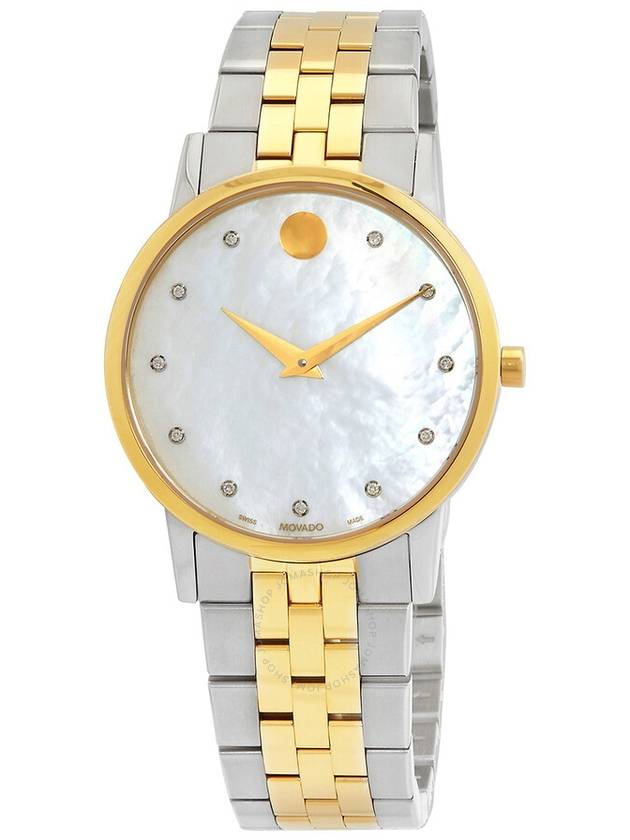 Movado Museum Classic Quartz Diamond Ladies Watch 0607630 - MOVADO - BALAAN 1