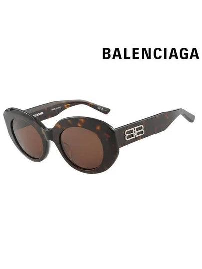 Eyewear Oval Frame Sunglasses Havana - BALENCIAGA - BALAAN 2