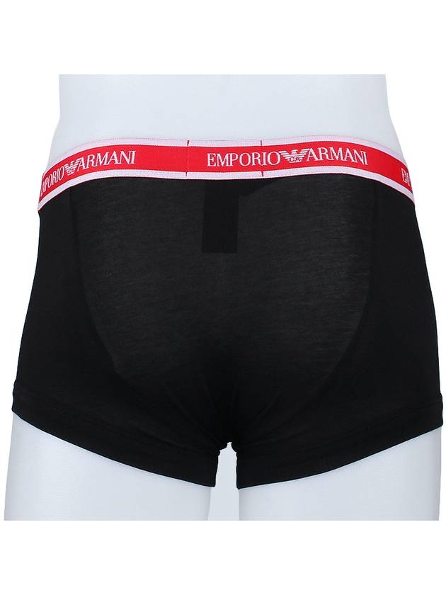 Boxer 2 Pack Trunk 111210 2R717 17020 - EMPORIO ARMANI - BALAAN 4