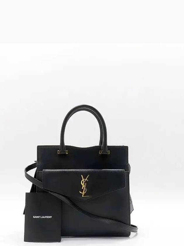 561203 2WAY bag - SAINT LAURENT - BALAAN 1