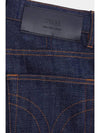 Crop Slim Fit Denim Jeans Navy - AMI - BALAAN 4