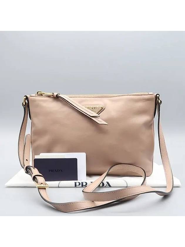 1BH173 Crossbody Bag - PRADA - BALAAN 1