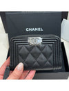 Boy wallet caviar skin zipper coin purse CC silver plate black - CHANEL - BALAAN 8