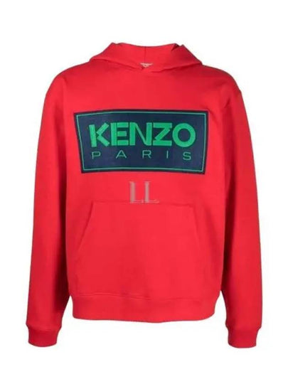 Paris Logo Patch Cotton Hoodie Medium Red - KENZO - BALAAN 2