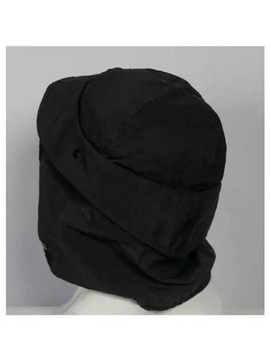 Nylon B-neck flap bucket hat - CP COMPANY - BALAAN 2