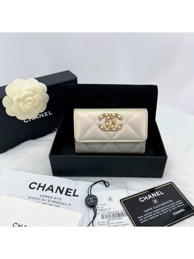 19 Logo Flap Card Wallet Metal White - CHANEL - BALAAN 3