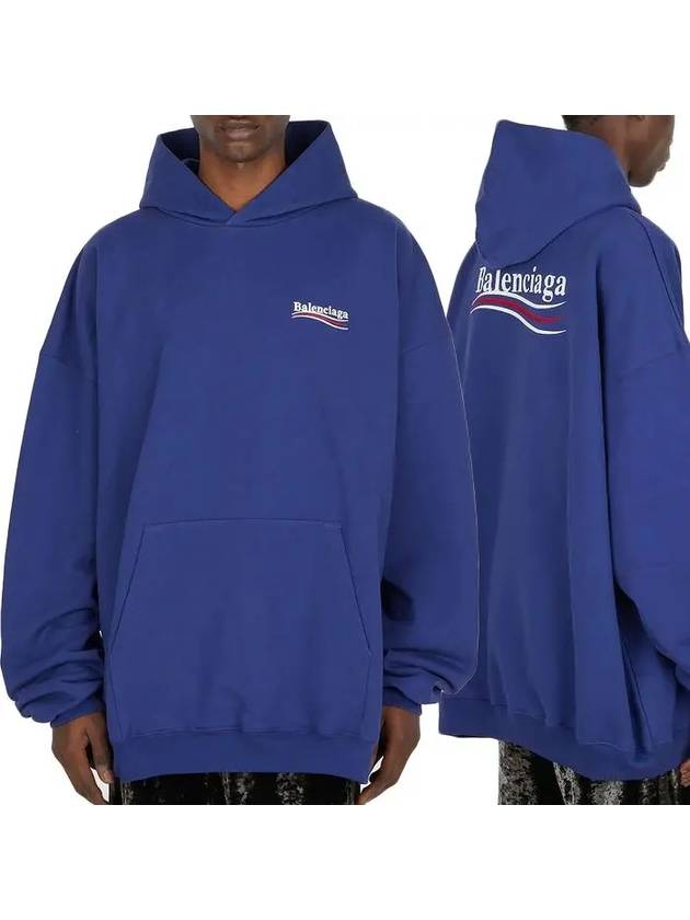 Logo Print Oversized Hoodie Blue - BALENCIAGA - BALAAN 2