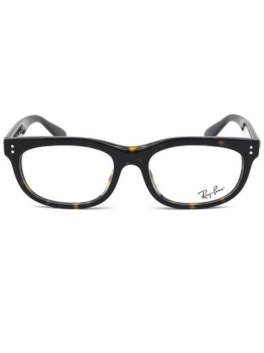 Ray Ban Glasses Balorette RB5489F 2012 - RAY-BAN - BALAAN 1