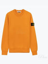 Wappen Patch Crew Neck Sweatshirt Orange - STONE ISLAND - BALAAN 2