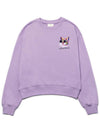 Brushed Options Matinee Classic Rose Sweat Shirts MELANGE GRAY - LE SOLEIL MATINEE - BALAAN 2