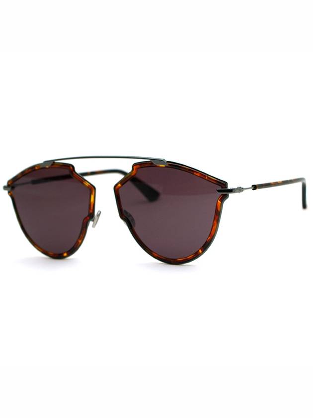 Sunglasses SoRealRise H2HUR - DIOR - BALAAN 1