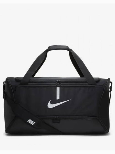 Academy Team Soccer Duffel Bag Black - NIKE - BALAAN 2