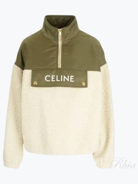 Cashmere Shearling Jacket Green - CELINE - BALAAN 2