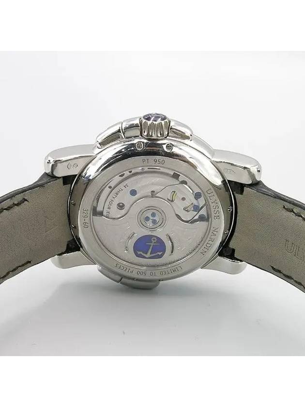 Ulysse Nardin men s watch - ULYSSE NARDIN - BALAAN 4