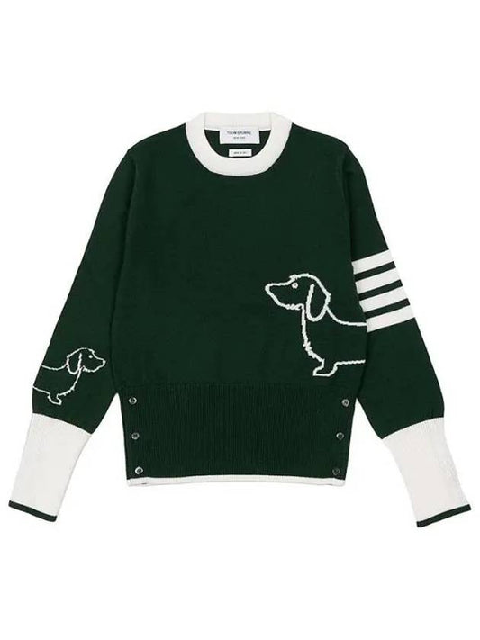 4 Bar Fine Merino Hector Crew Neck Pullover Knit Top Green - THOM BROWNE - BALAAN 2