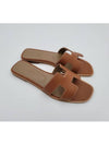 Oran Gold Slippers - HERMES - BALAAN 2