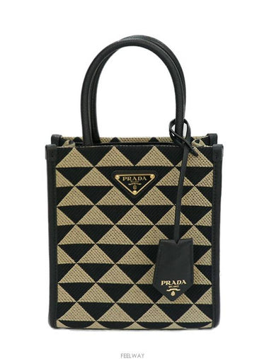 women tote bag - PRADA - BALAAN 1