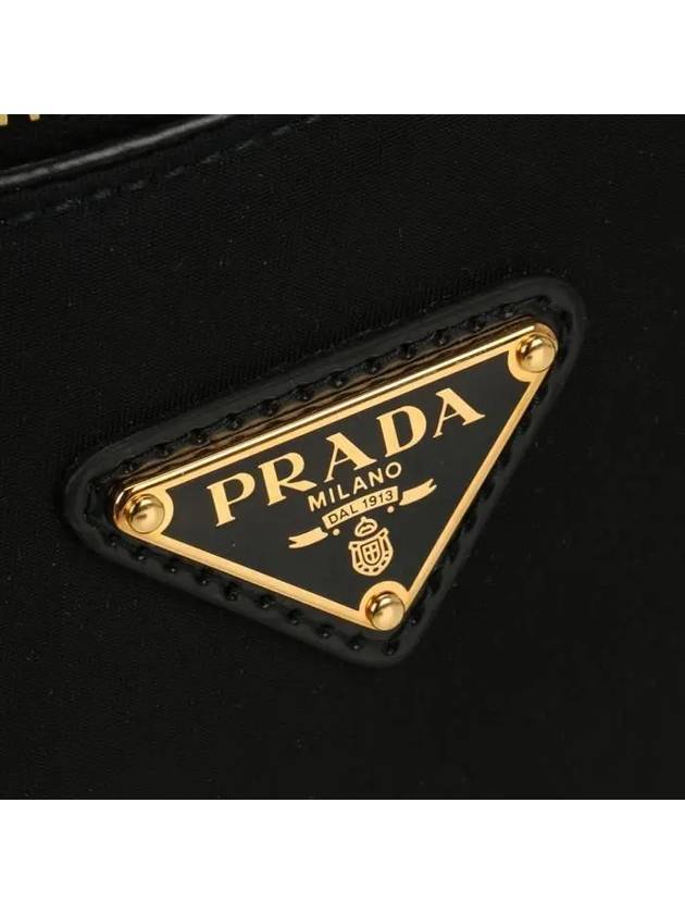 Arque Re-Nylon Leather Shoulder Bag Black - PRADA - BALAAN 6