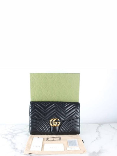 GG mount clutch bag gold plated - GUCCI - BALAAN 2