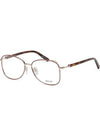 Glasses frame BY5045H 071 light glasses men women fashion - BALLY - BALAAN 7