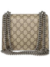 Dionysus GG Supreme Chain Small Canvas Shoulder Bag Beige - GUCCI - BALAAN 4