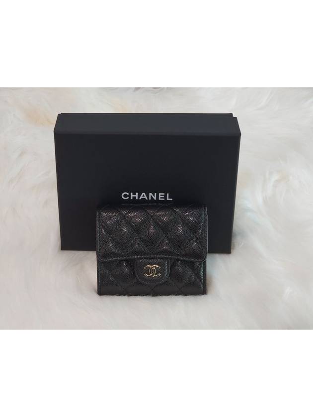 Classic Gold Hardware Small Grained Shiny Flap Half Wallet Black - CHANEL - BALAAN 2