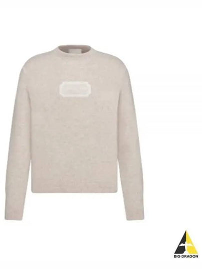 Couture Embroidered Cashmere Jersey Knit Top Beige - DIOR - BALAAN 2