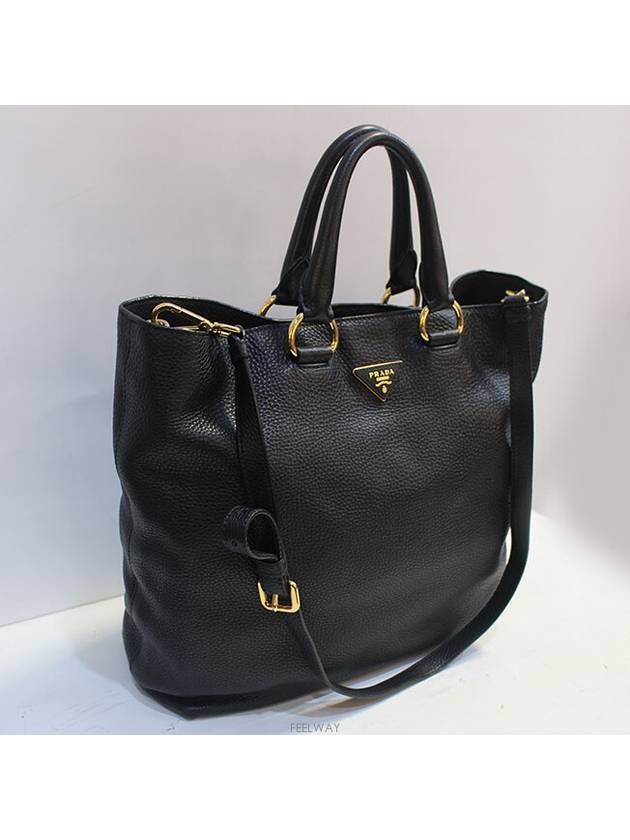 women shoulder bag - PRADA - BALAAN 3