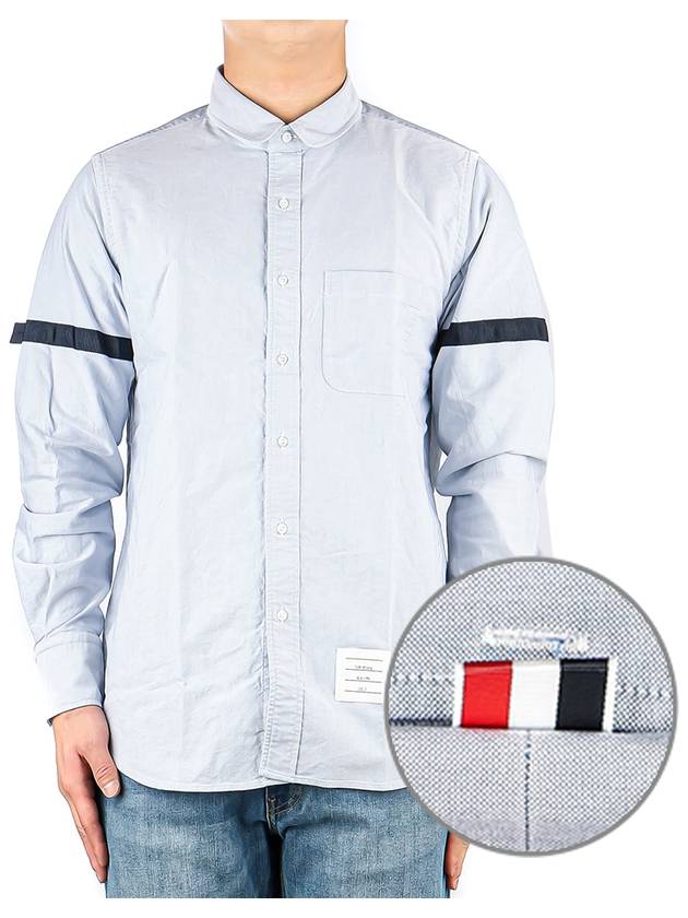 Oxford Long Sleeve Shirt Light Blue - THOM BROWNE - BALAAN 2