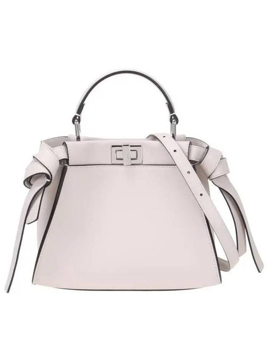 Peekaboo Small Tote Bag Latte - FENDI - BALAAN 1