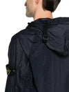 Nylon Metal Windbreaker Navy - STONE ISLAND - BALAAN 6