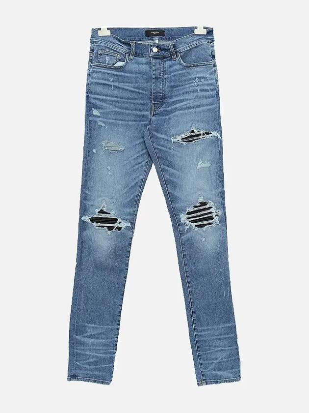 F0M01200SD RSB MX1 Slim Jeans - AMIRI - BALAAN 2