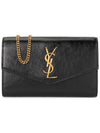 Uptown Shiny Grained Leather Chain Wallet Black - SAINT LAURENT - BALAAN 2