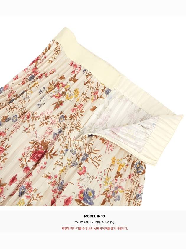 Palio Floral Long Pleated Skirt Yellow - MAX MARA - BALAAN 10