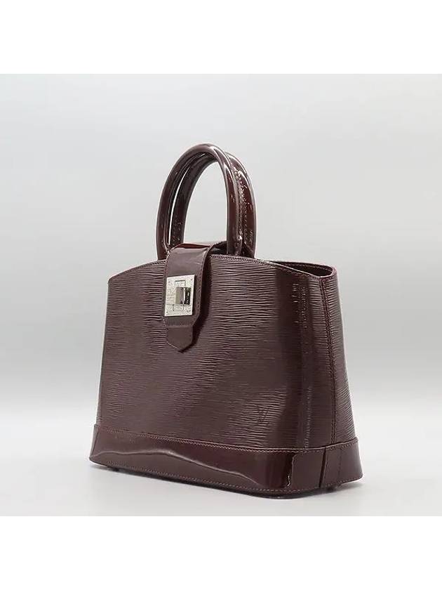 M4033N Tote Bag - LOUIS VUITTON - BALAAN 3