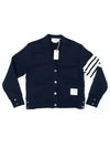 4-Bar Loopback Jersey Cardigan Navy - THOM BROWNE - BALAAN 3