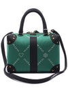 Jacquard Fabric Tote Bag Green - MARNI - BALAAN 5